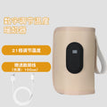 Baby Milk Warmer