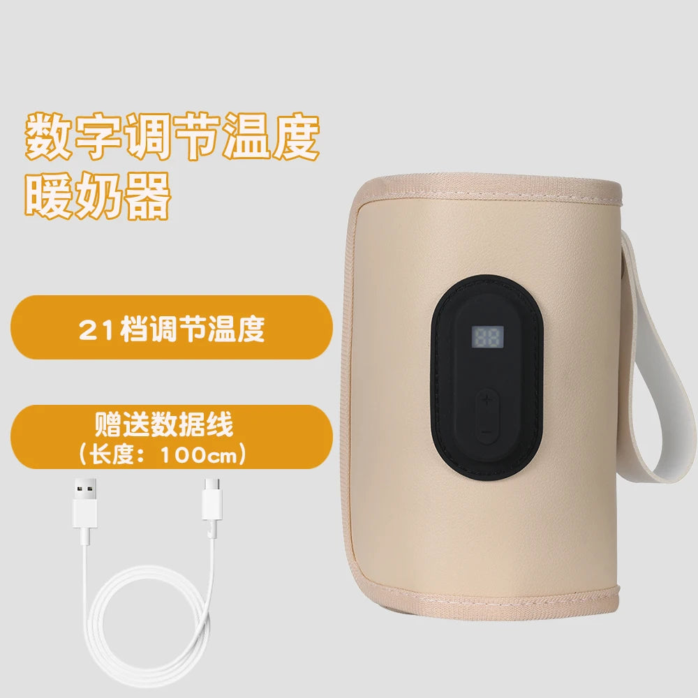 Baby Milk Warmer