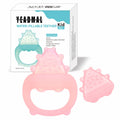 Freezable Baby Silicone Teething Toys