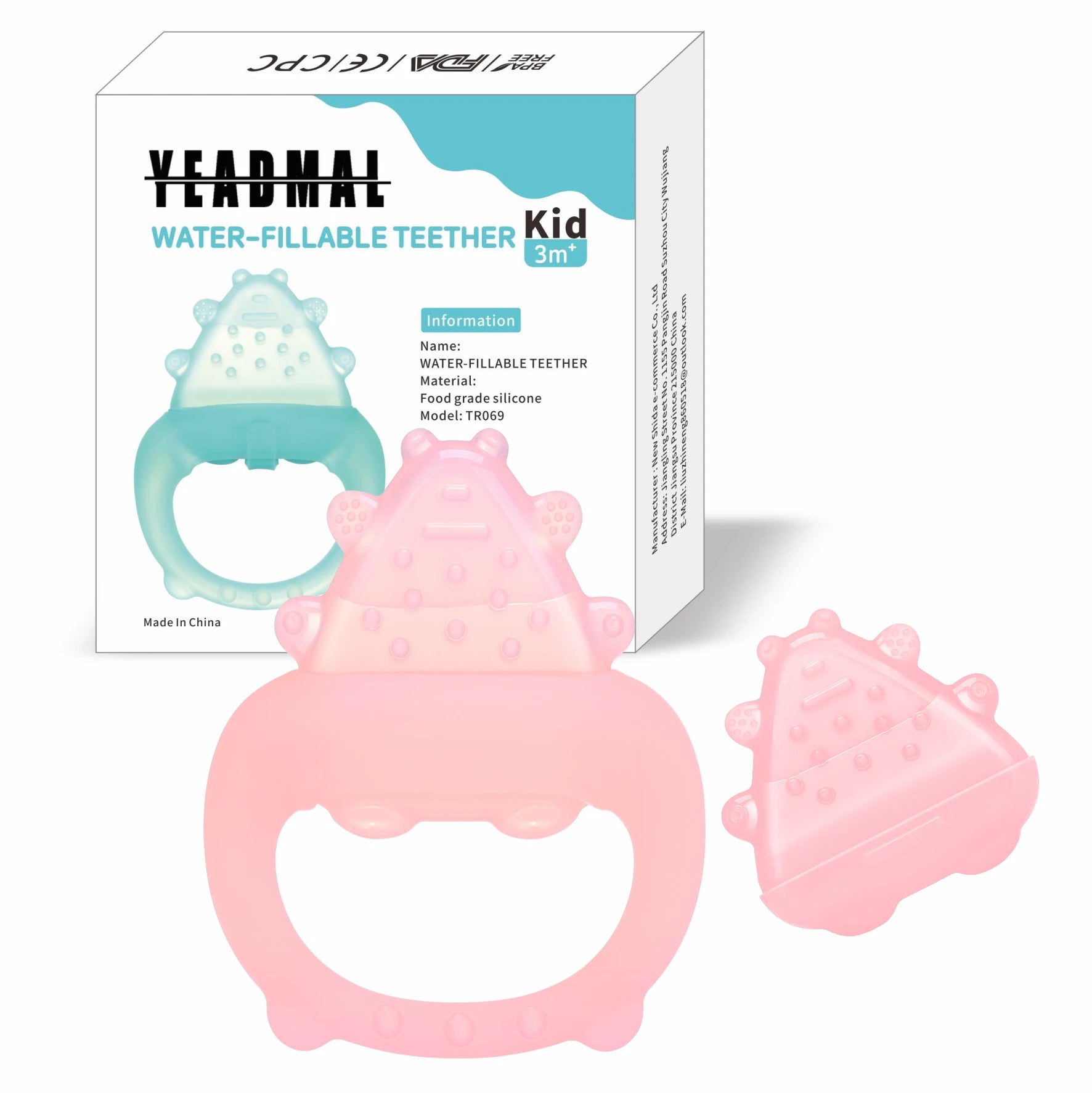 Freezable Baby Silicone Teething Toys