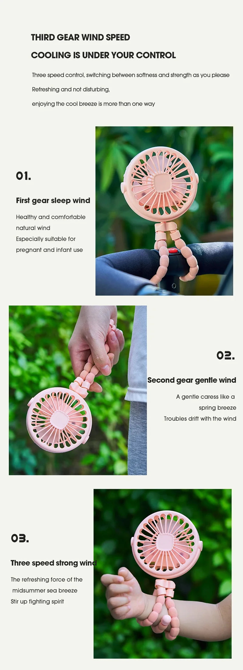 Stroller Fan